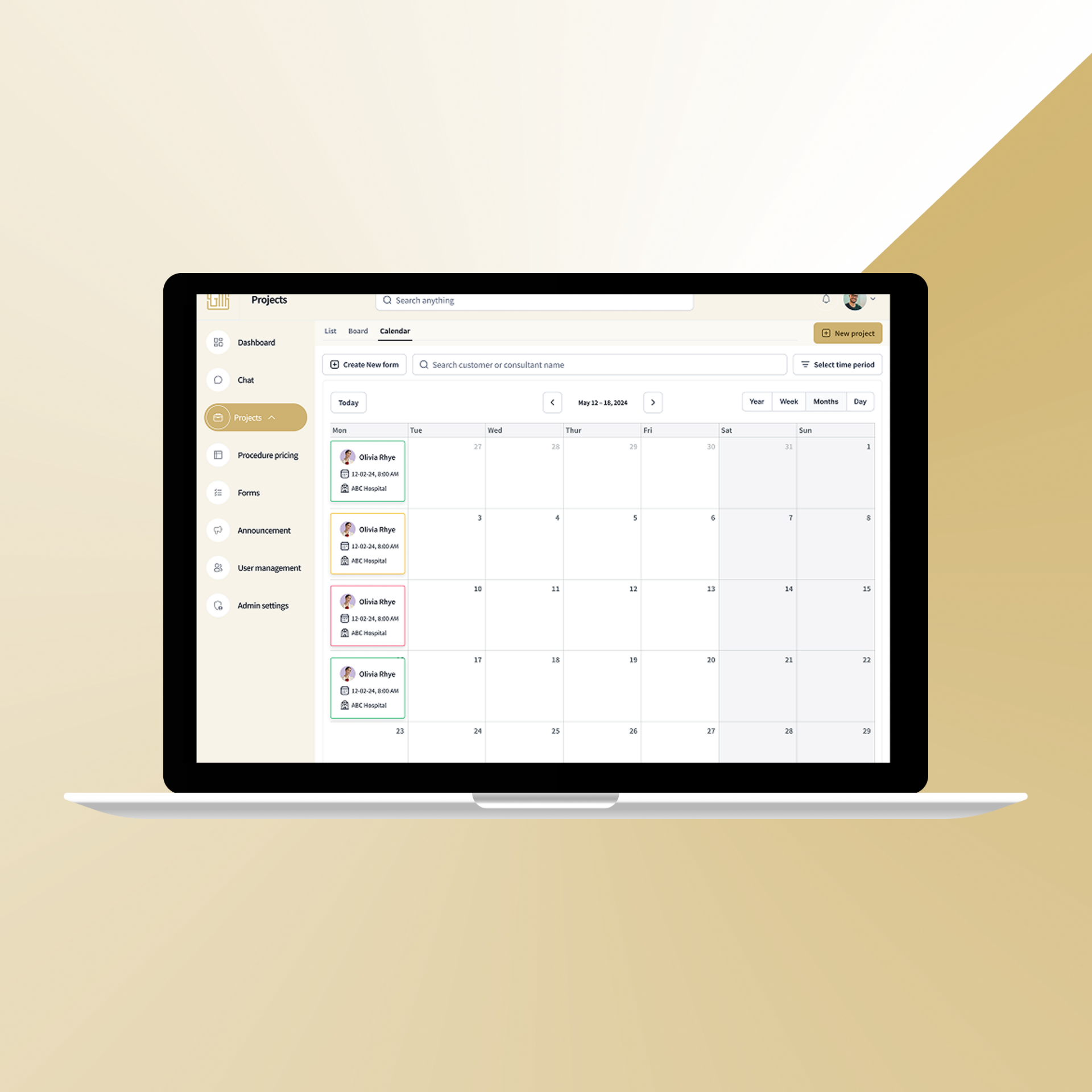 SGM 의료관광 사내관리 시스템
